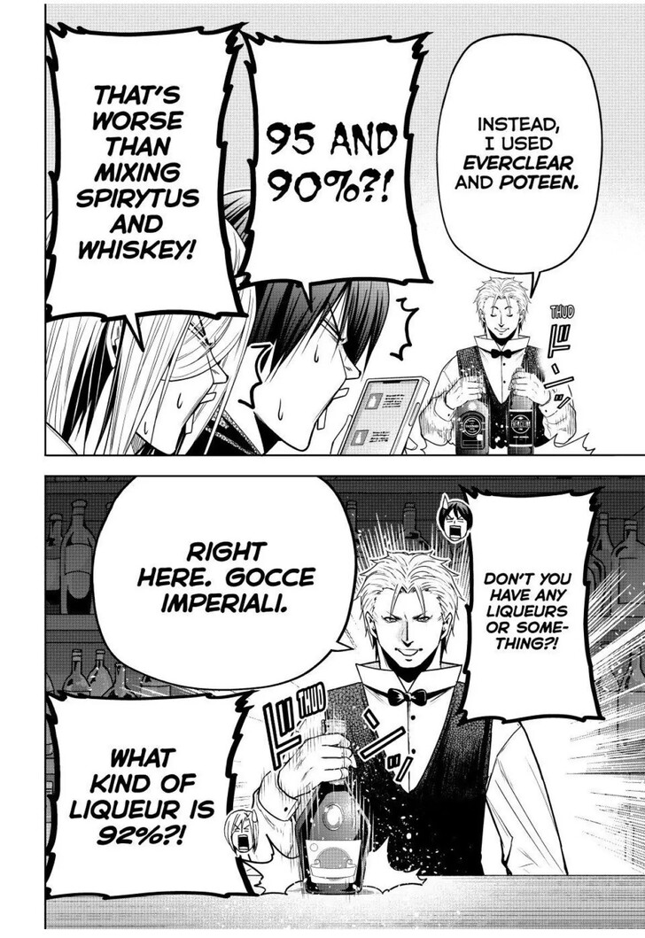 Grand Blue, Chapter 104 image 18